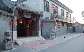 Lu Song Yuan Hotel（Nanluoguxiang） Pechino Exterior photo